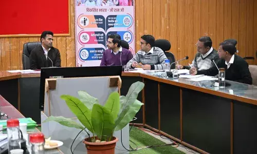 डीएमएफटी मैनेजिंग कमेटी की बैठक आयोजित