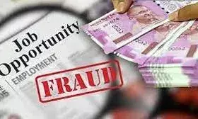 क्रोएशिया में ड्राइवर की नौकरी का झांसा देकर 10 लाख की ठगी; कचरा उठाना पड़ा, फिर भीख मांगकर वतन लौटा पीड़ित क्रोएशिया में ड्राइवर की नौकरी का झांसा देकर 10 लाख की ठगी; कचरा उठाना पड़ा, फिर भीख मांगकर वतन लौटा पीड़ित