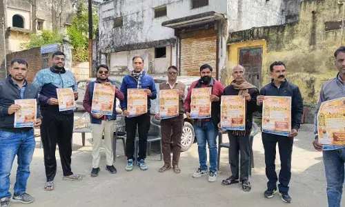 शाहपुरा माधव बस्ती व दयानंद बस्ती का संयुक्त हिंदू सम्मेलन 1 फरवरी को महलों की चौक में आयोजित होगा शाहपुरा माधव बस्ती व दयानंद बस्ती का संयुक्त हिंदू सम्मेलन 1 फरवरी को महलों की चौक में आयोजित होगा
