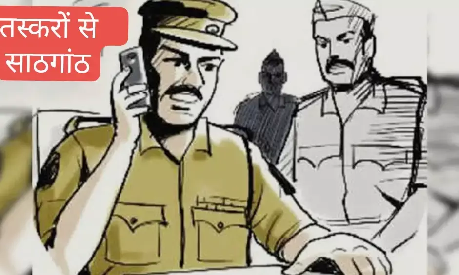 खाकी पर दाग: तस्करों से साठगांठ के आरोप में थानाधिकारी लाइन हाजिर खाकी पर दाग: तस्करों से साठगांठ के आरोप में थानाधिकारी लाइन हाजिर