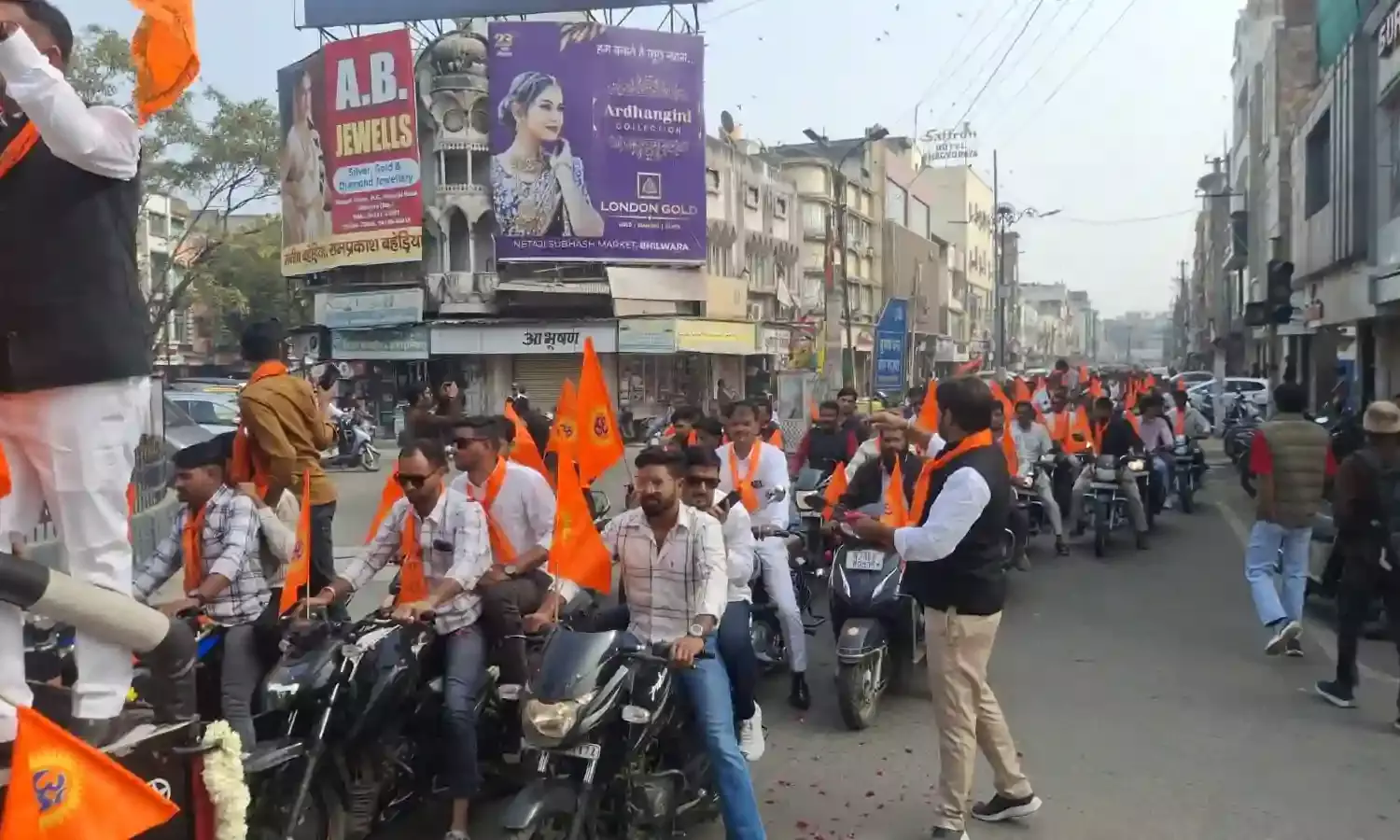 विश्वकर्मा जयंती पर भीलवाड़ा में भव्य शोभायात्रा निकली