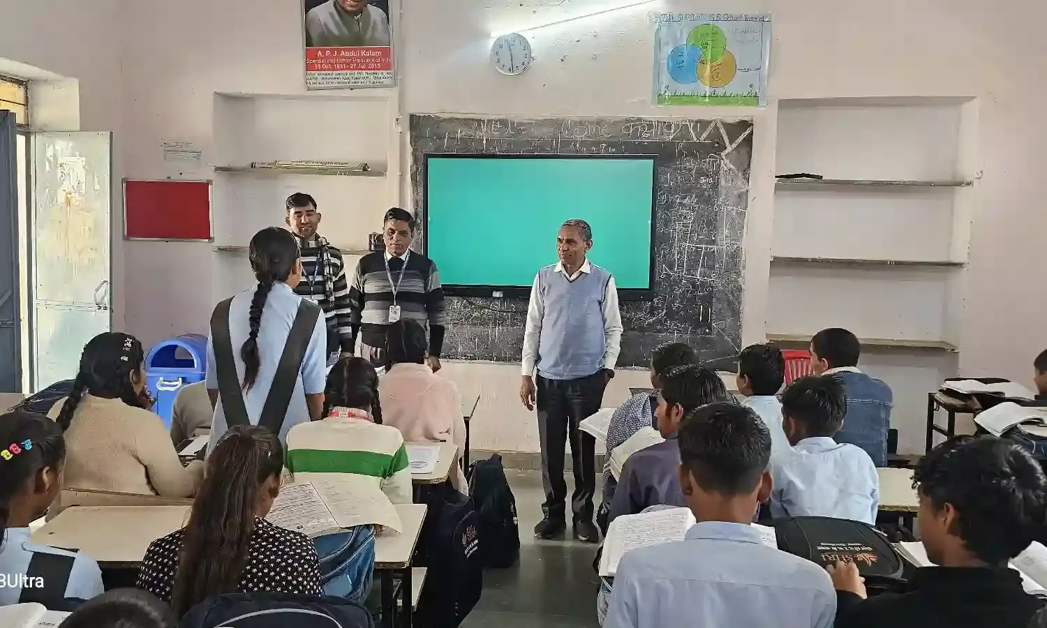 पीएम श्री योजना की हकीकत परखी, डाइट शाहपुरा प्रधानाचार्य ने किया विद्यालय बाकरा का निरीक्षण पीएम श्री योजना की हकीकत परखी, डाइट शाहपुरा प्रधानाचार्य ने किया विद्यालय बाकरा का निरीक्षण