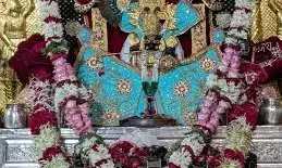 श्री सांवरिया सेठ के दरबार में आज सजेगी भजन संध्या, हवन का होगा आयोजन श्री सांवरिया सेठ के दरबार में आज सजेगी भजन संध्या, हवन का होगा आयोजन