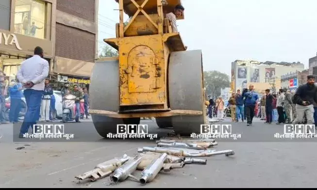 उत्पात मचाने वाली 150 बुलेट बाइक के साइलेंसर को किया चकनाचूर