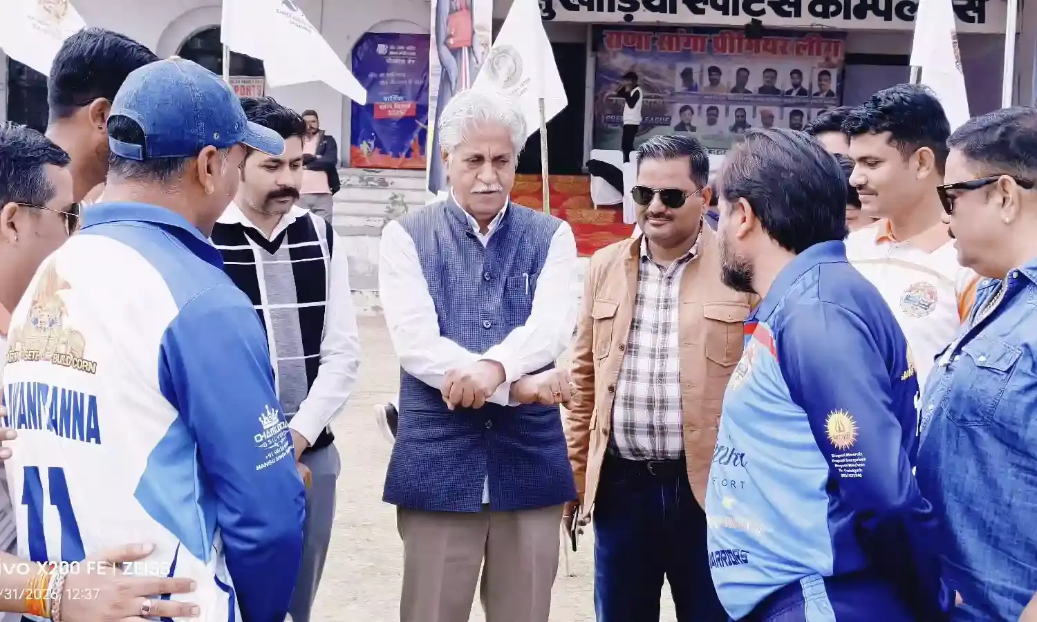 राणा साँगा प्रीमियर लीग के चौथे दिन सांगा सुपरकिंग्स और राठौड़ राइडर्स ने फाइनल में बनाई जगह राणा साँगा प्रीमियर लीग के चौथे दिन सांगा सुपरकिंग्स और राठौड़ राइडर्स ने फाइनल में बनाई जगह