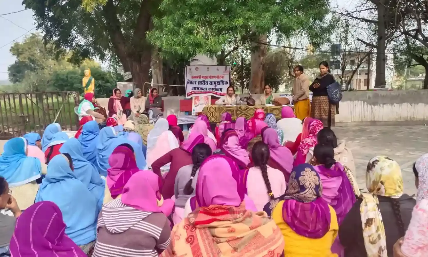 मुख्यमंत्री मातृत्व पोषण योजना के अंतर्गत सेक्टर स्तरीय सामुदायिक जागरूकता कार्यक्रम आयोजित