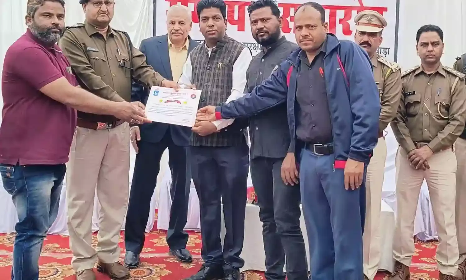 युवा जनहित सेवा संस्थान सम्मानित युवा जनहित सेवा संस्थान सम्मानित