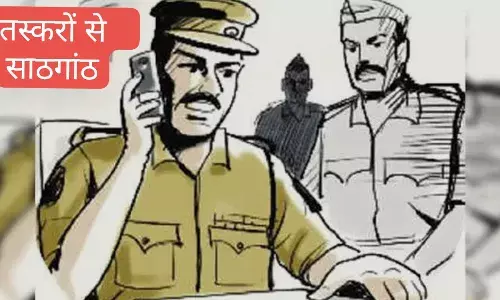 खाकी पर दाग: तस्करों से साठगांठ के आरोप में थानाधिकारी लाइन हाजिर खाकी पर दाग: तस्करों से साठगांठ के आरोप में थानाधिकारी लाइन हाजिर