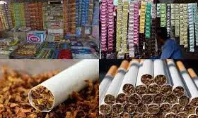 तंबाकू उत्पादों पर बढ़ा कर रविवार से लागू, सिगरेट और पान मसाला होंगे महंगे