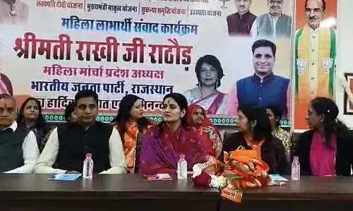 मोदी सरकार ने बदली महिलाओं के प्रति सोच एवं नजरिया : राखी राठौड