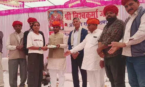विश्वकर्मा जयंती पर निकाली शोभायात्रा,सम्मान समारोह का आयोजन विश्वकर्मा जयंती पर निकाली शोभायात्रा,सम्मान समारोह का आयोजन