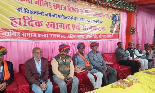 दो दिवसीय श्री विश्वकर्मा जयन्ती महोत्सव सम्पन्न