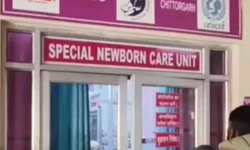 ममता शर्मसार: चित्तौड़गढ़ के पालना गृह में छोड़ गए दो दिन की मासूम, अस्पताल प्रशासन ने संभाली जिम्मेदारी