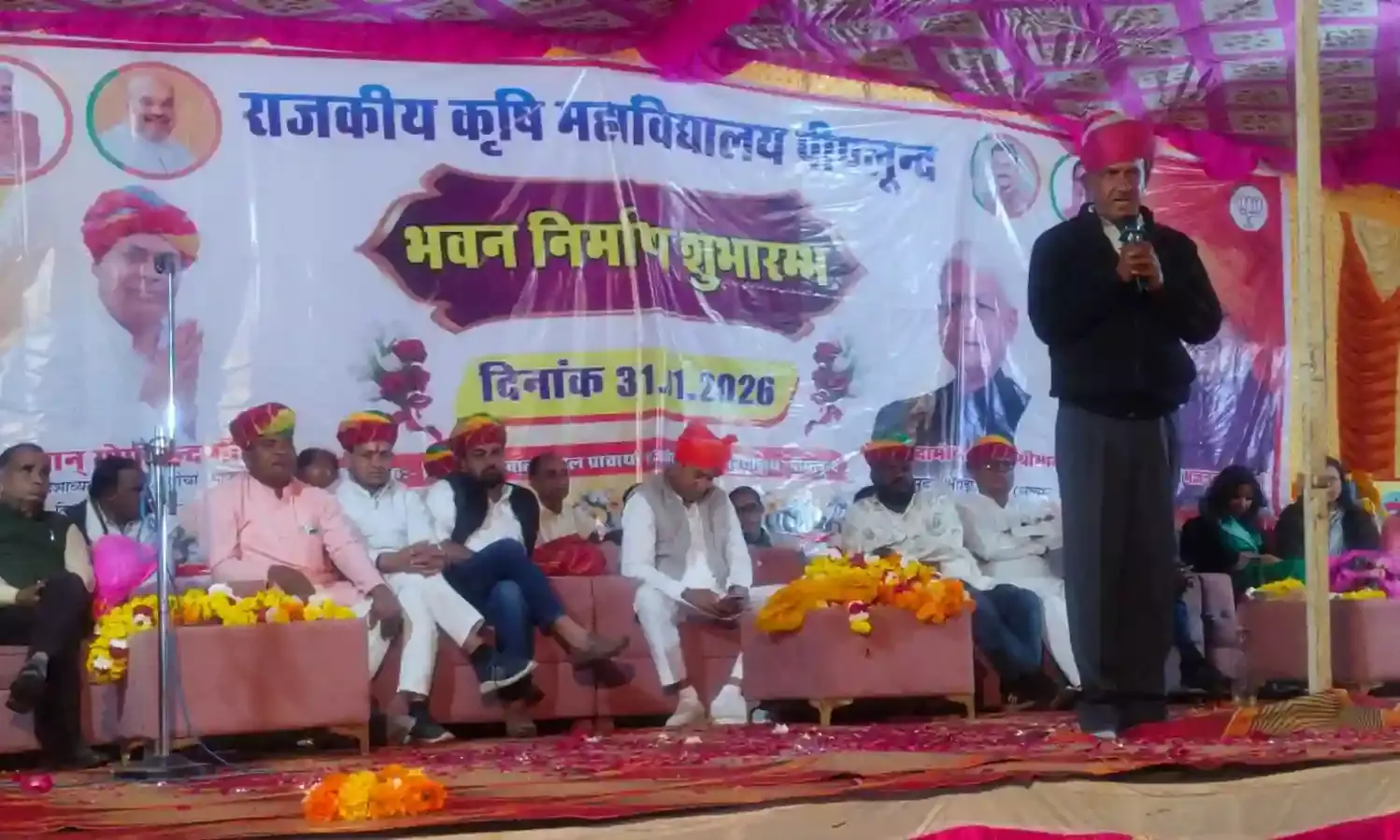 8 करोड़ 80 लाख रुपये की निर्माण स्वीकृति, 51 घुमंतु परिवारों को मिले पट्टे 8 करोड़ 80 लाख रुपये की निर्माण स्वीकृति, 51 घुमंतु परिवारों को मिले पट्टे