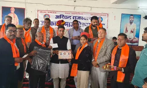 भीलवाड़ा में जयकार समाज की 61 प्रतिभाएं सम्मानित; विधायक कोठारी बोले- लक्ष्य बनाने से ही क्षमताओं का होता है सही उपयोग भीलवाड़ा में जयकार समाज की 61 प्रतिभाएं सम्मानित; विधायक कोठारी बोले- लक्ष्य बनाने से ही क्षमताओं का होता है सही उपयोग