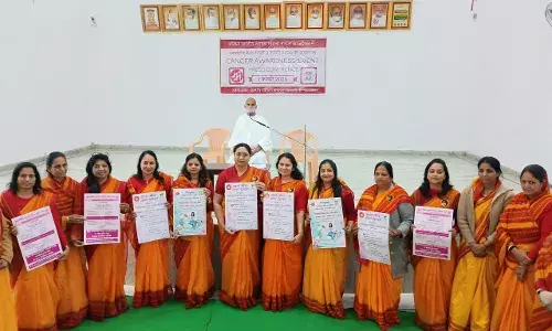 4 फरवरी को सर्वाइकल कैंसर जांच शिविर