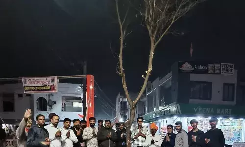 भीलवाड़ा: शुभ मुहूर्त में रोपा गया होली का डांडा, ढोल-नगाड़ों और फाग गीतों के साथ पर्व का आगाज़ भीलवाड़ा: शुभ मुहूर्त में रोपा गया होली का डांडा, ढोल-नगाड़ों और फाग गीतों के साथ पर्व का आगाज़