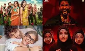 दो दीवाने सहर में का ट्रेलर 4 फरवरी को होगा रिलीज, वैलेंटाइन पर दिखेगा रोमांस