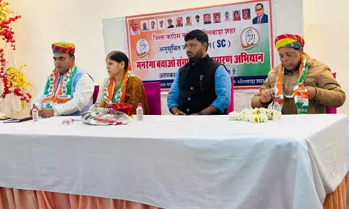 ‘मनरेगा बचाओ संग्राम’ जन जागरण अभियान का हुआ आगाज