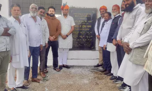 नगरपालिका गुलाबपुरा द्वारा आम मुस्लिम समाज कब्रिस्तान हॉल का लोकार्पण