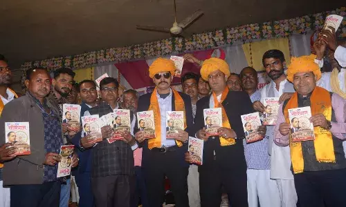 त्रिवेणी संगम पर मनाई गुरु रविदास जयंती, सामुदायिक भवन के लिए 13 लाख की घोषणाएं