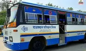 झालावाड़: रोडवेज की नि:शुल्क यात्रा योजना में फर्जीवाड़ा, पुलिस ने एसटीडी गिरोह के सात सदस्यों को किया गिरफ्तार