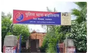 महिला की अचानक तबीयत बिगड़ने से मौत, साइलेंट अटैक की आशंका