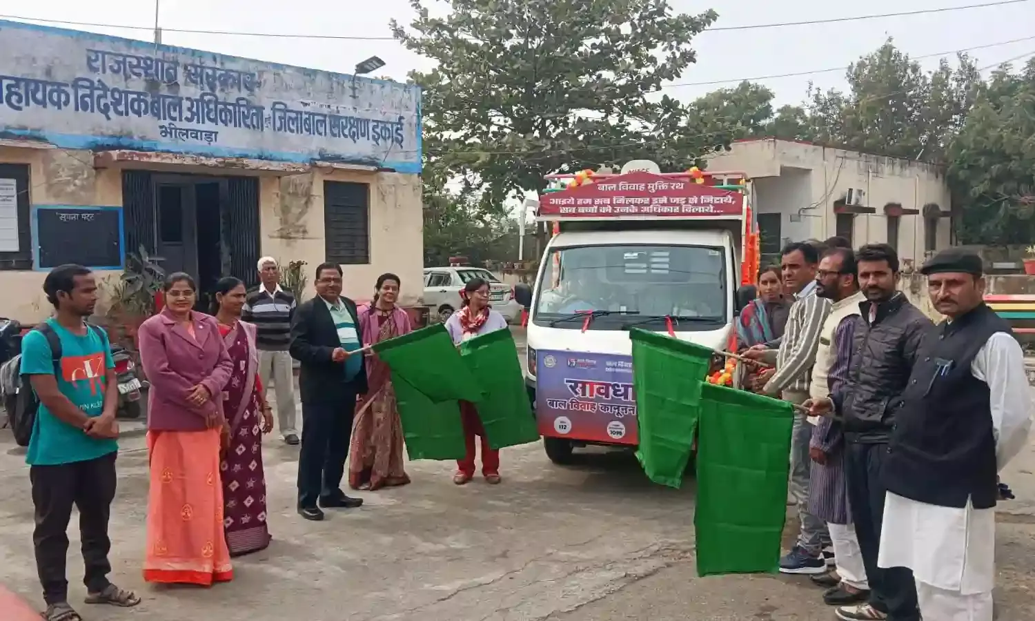 भीलवाड़ा में सौ दिवसीय बाल विवाह मुक्त अभियान के तहत जागरूकता रथ रवाना