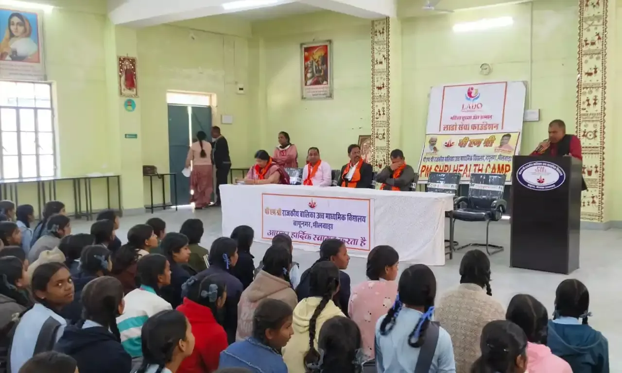 निःशुल्क नेत्र जांच शिविर आयोजित