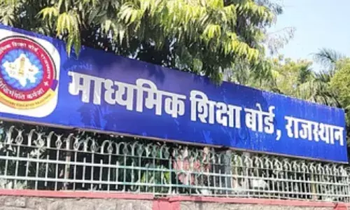 राजस्थान बोर्ड परीक्षा-2026: 12 फरवरी से शुरू होंगी परीक्षाएं, एडमिट कार्ड वेबसाइट पर अपलोड