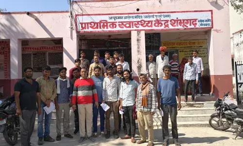 शंभूगढ़ के प्राथमिक स्वास्थ्य केंद्र को सामुदायिक स्वास्थ्य केंद्र बनाने की मांग तेज