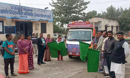 भीलवाड़ा में सौ दिवसीय बाल विवाह मुक्त अभियान के तहत जागरूकता रथ रवाना