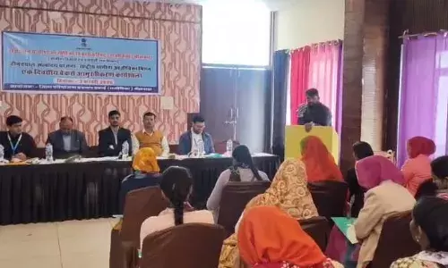 राजीविका की बैंकर्स आमुखीकरण कार्यशाला आयोजित