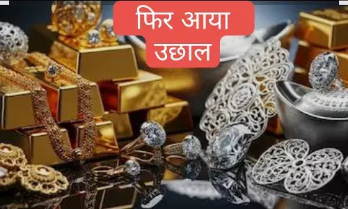 सोने-चांदी में हाई गियर: भीलवाड़ा में चांदी 2.59 लाख और सोना 1.59 लाख के पार