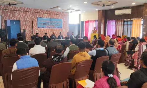 एक दिवसीय बैंकर्स आमुखीकरण कार्यशाला आयोजित एक दिवसीय बैंकर्स आमुखीकरण कार्यशाला आयोजित