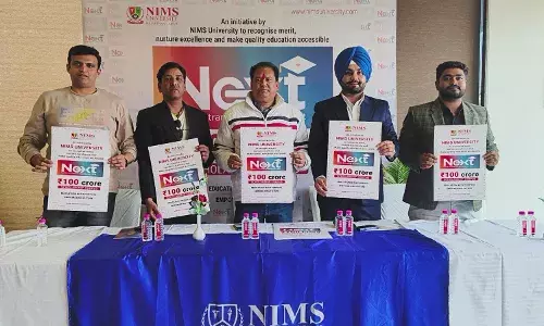 मेधावी विद्यार्थियों के लिए 100 करोड़ रुपए की छात्रवृत्ति का ऐतिहासिक ऐलान