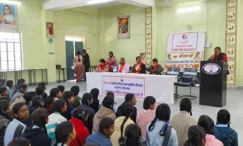 निःशुल्क नेत्र जांच शिविर आयोजित