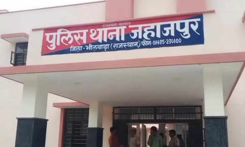 सुरक्षा हेतु जागरूकता अभियान: जहाजपुर पुलिस की आम नागरिकों से सहयोग की अपील