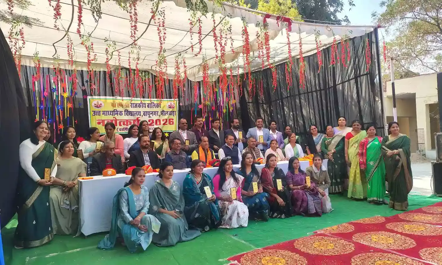 पीएम श्री स्कूल बापूनगर में वार्षिक उत्सव की धूम: एक भारत श्रेष्ठ भारत की थीम पर सजी सांस्कृतिक संध्या