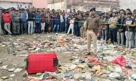 बिहार: लाल सूटकेस में मिली नग्न लाश का सनसनीखेज खुलासा, पति ही निकला कातिल