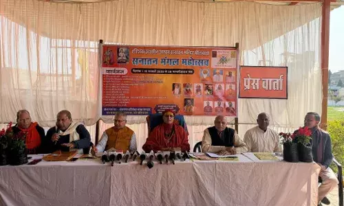 धर्मनगरी भीलवाड़ा में 19 फरवरी से विशाल सनातन समागम, धर्म और भक्ति की बहेगी अविरल धारा