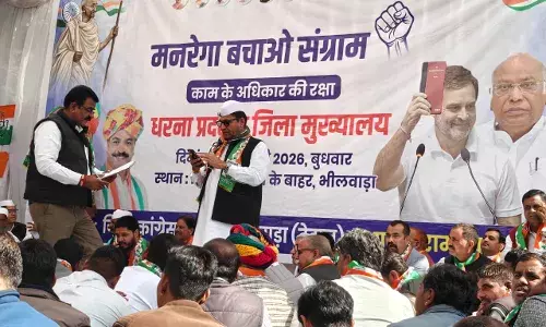 कांग्रेस देहात जिलाध्यक्ष जाट ने भाजपा सरकार पर लगाया किसान व मजदूर विरोधी आरोप, धरना-प्रदर्शन कर जताई नाराजगी