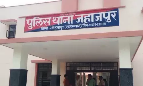 सुरक्षा हेतु जागरूकता अभियान: जहाजपुर पुलिस की आम नागरिकों से सहयोग की अपील सुरक्षा हेतु जागरूकता अभियान: जहाजपुर पुलिस की आम नागरिकों से सहयोग की अपील