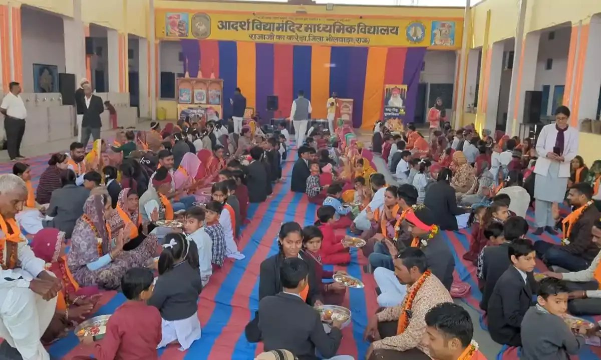 माता पिता के आशीर्वाद से बड़ा कोई बल नहीं, करेड़ा में हुआ भव्य मातृ पितृ पूजन कार्यक्रम