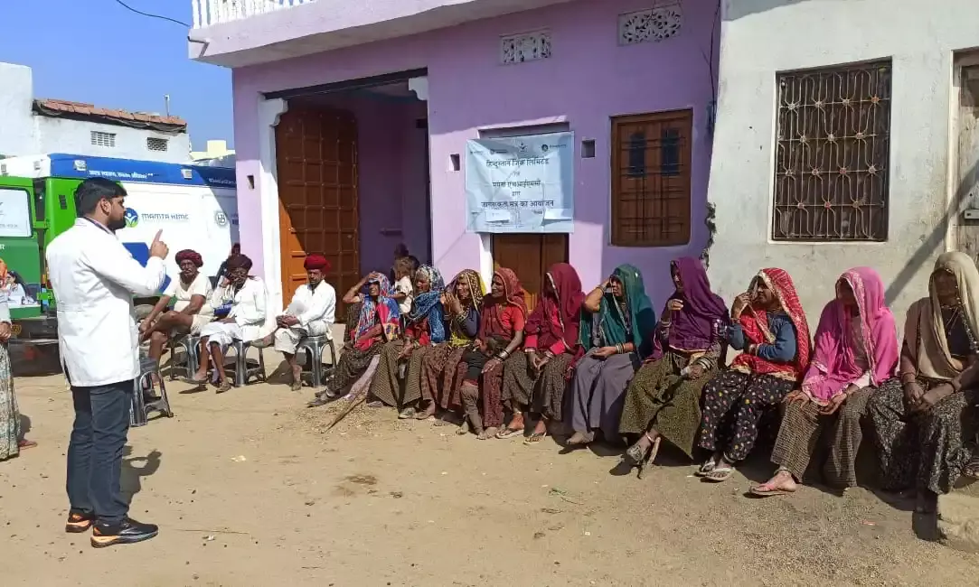 हिंदुस्तान जिंक और ममता संस्था ने विश्व कैंसर दिवस पर जागरूकता सत्रों का किया आयोजन