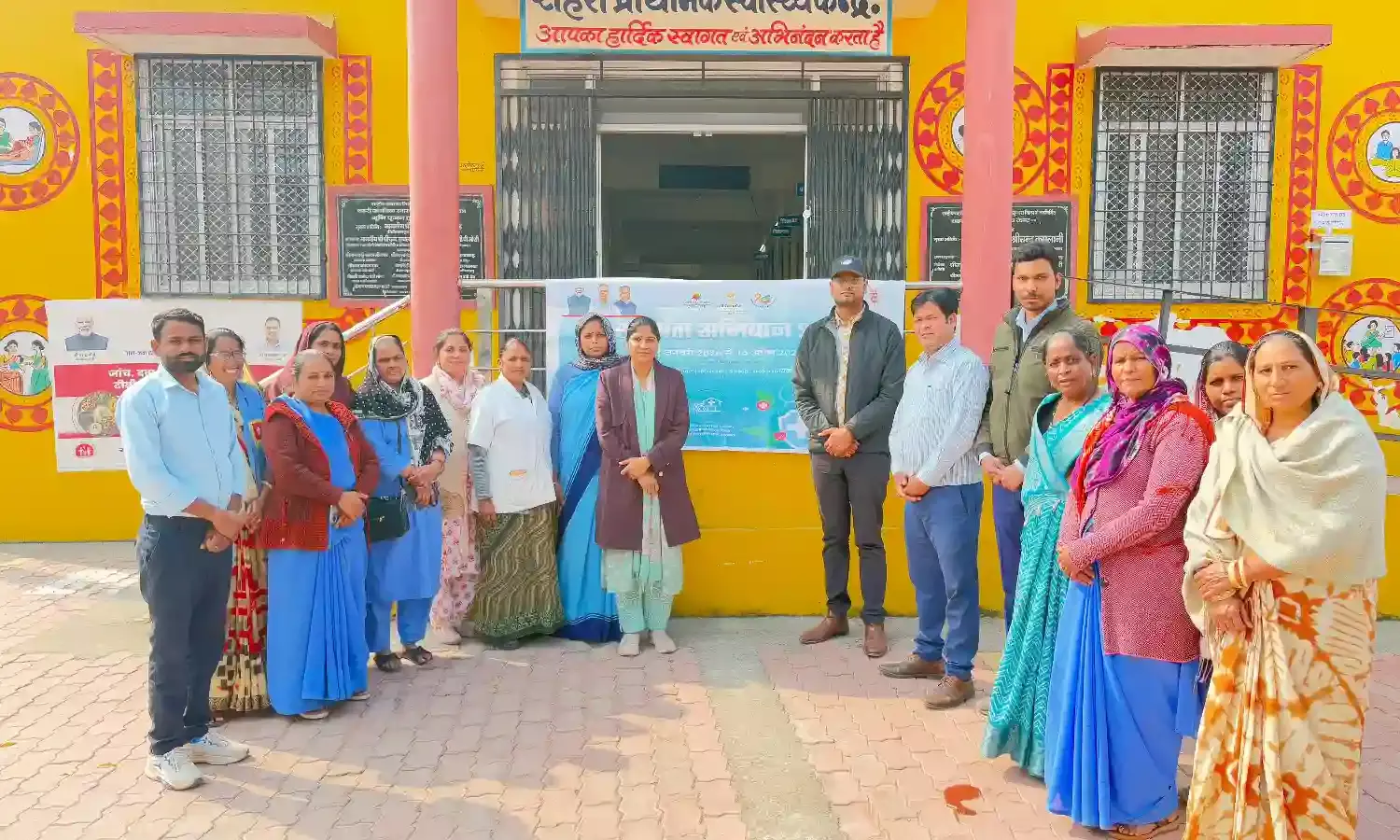 निंबाहेड़ा में नीति आयोग के संपूर्णता अभियान 2.0 के तहत विश्व कैंसर दिवस जागरूकता कार्यक्रम आयोजित