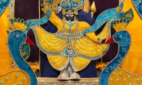 Best,  — The Skip Grants Team       श्री कोटडी श्याम दरबार आज मंगला श्रृंगार आरती*   *के दर्शन आज दिनाँक 05/02/2026*