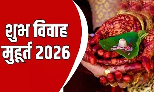 आज से बजेंगे बैंडबाजे, शुरू हो गई हैं शुभ तिथियां