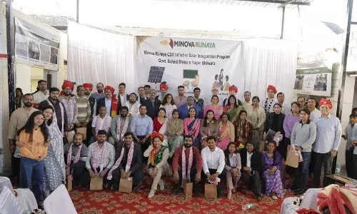 मिनोवा रुनाया के सीएसआर प्रोजेक्ट से गुवारड़ी स्कूल में हुआ इंफ्रास्ट्रक्चर विकास मिनोवा रुनाया के सीएसआर प्रोजेक्ट से गुवारड़ी स्कूल में हुआ इंफ्रास्ट्रक्चर विकास