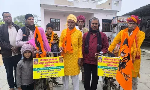 बागेश्वर धाम व काशी विश्वनाथ की यात्रा के लिए साईकिल से रवाना